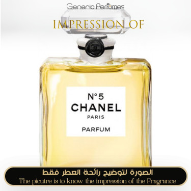 Inspired Chanel - No 5 Parfum for Women Inspired Chanel - No 5 Parfum for Women