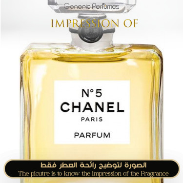 Inspired Chanel - No 5 Parfum for Women Inspired Chanel - No 5 Parfum for Women