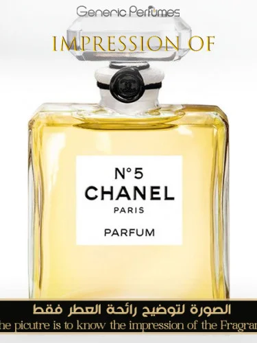 Chanel No 5 Parfum Chanel Perfume Oil for women (Generic Perfumes
