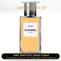 Chanel - No 22 Eau de Parfum for Women Chanel - No 22 Eau de Parfum for Women