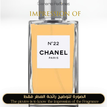 Chanel - No 22 Eau de Parfum for Women