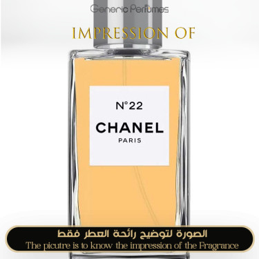 Chanel - No 22 Eau de Parfum for Women by Chanel