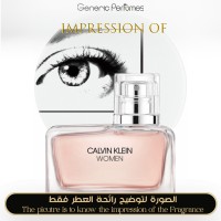 Calvin Klein - C K for Women Calvin Klein - C K for Women
