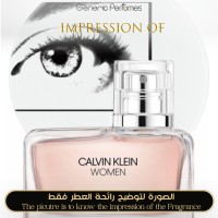 Calvin Klein - C K for Women Calvin Klein - C K for Women