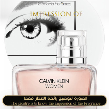 Inspired Calvin Klein - C K for Women Inspired Calvin Klein - C K for Women