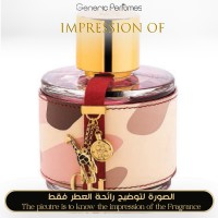 Carolina Herrera - CH Africa for Women Carolina Herrera - CH Africa for Women