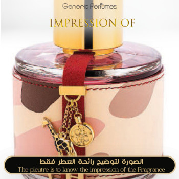 Inspired Carolina Herrera - CH Africa for Women