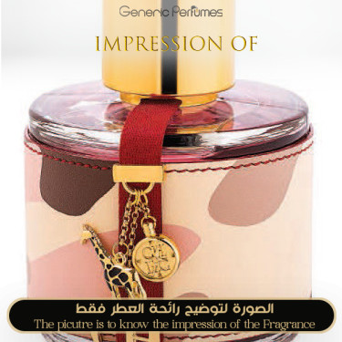 Inspired Carolina Herrera - CH Africa for Women Inspired Carolina Herrera - CH Africa for Women