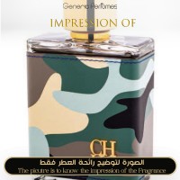 Carolina Herrera - CH Africa for Man Carolina Herrera - CH Africa for Man