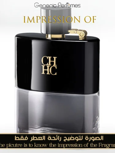 Ch Prive Man Perfume Oil For Men (Generic Perfumes) by www