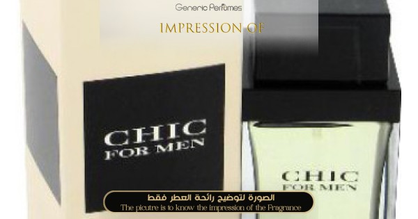 香水(男性用) Carolina Herrera CHIC FOR MEN Edt 100ml Amazon.com : Carolina Herrera Chic Eau De Toilette Spray 3.4