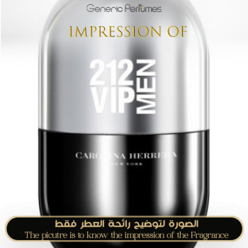Inspired Carolina Herrera - 212 NYC Pills for Man