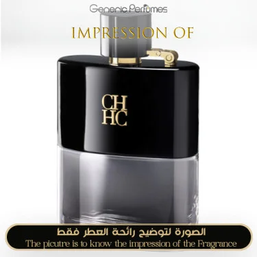 CH Men Prive Carolina Herrera Perfume Oil for men (Generic