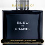 Inspired Chanel - Bleu for Man