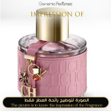 Inspired Carolina Herrera - CH Garden Party for Women Inspired Carolina Herrera - CH Garden Party for Women