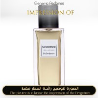 Yves Saint Laurent - Saharienne Vestiaire for Unisex Yves Saint Laurent - Saharienne Vestiaire for Unisex