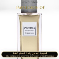 Yves Saint Laurent - Saharienne Vestiaire for Unisex Yves Saint Laurent - Saharienne Vestiaire for Unisex