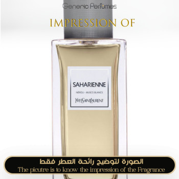 Inspired Yves Saint Laurent - Saharienne Vestiaire for Unisex