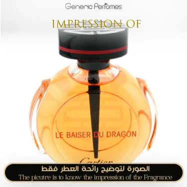Le Baiser Du Dragon Perfume Oil For Women (Generic Perfumes) by