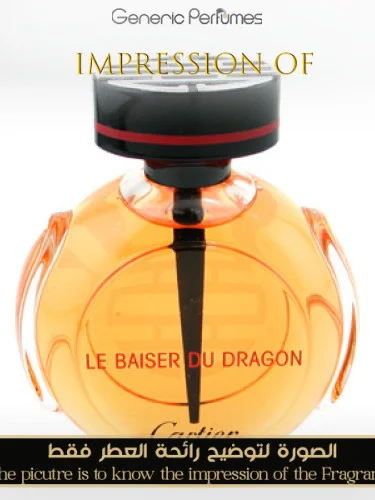 Le Baiser Du Dragon Perfume Oil For Women (Generic Perfumes) by