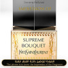 Inspired Yves Saint Laurent - Supreme Bouquet for Unisex