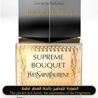 Yves Saint Laurent - Supreme Bouquet for Unisex Yves Saint Laurent - Supreme Bouquet for Unisex