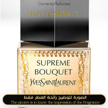 Inspired Yves Saint Laurent - Supreme Bouquet for Unisex