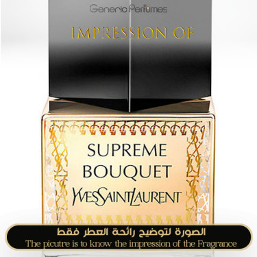 Yves Saint Laurent - Supreme Bouquet for Unisex by Yves Saint Laurent