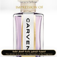 Carven - Paris Florence for Women Carven - Paris Florence for Women