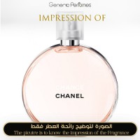 Chanel - Chance Eau Viva for Women Chanel - Chance Eau Viva for Women