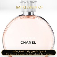 Chanel - Chance Eau Viva for Women Chanel - Chance Eau Viva for Women