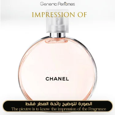 Inspired by Chanel Chance Eau Viva perfume oil by Generic Perfumes