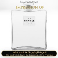Chanel - N°5 for Women Chanel - N°5 for Women