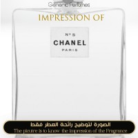 Chanel - N°5 for Women Chanel - N°5 for Women