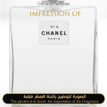 Inspired Chanel - N°5 for Women