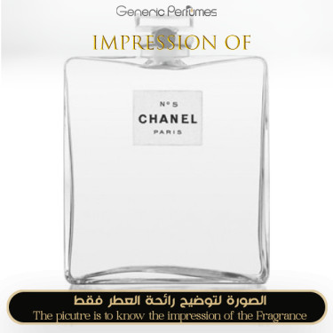 Inspired Chanel - N°5 for Women Inspired Chanel - N°5 for Women