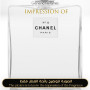 Inspired Chanel - N°5 for Women