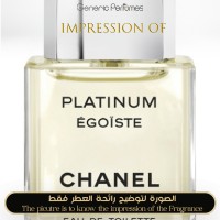 Chanel - Platnum Egoiste for Man Chanel - Platnum Egoiste for Man