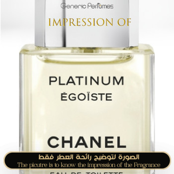 Inspired Chanel - Platnum Egoiste for Man