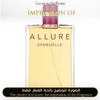 Chanel - Allure Sensuelle for Women Chanel - Allure Sensuelle for Women