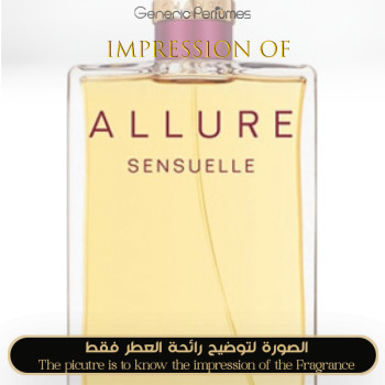 Inspired Chanel - Allure Sensuelle for Women