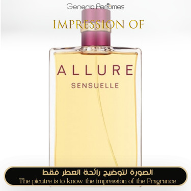 Inspired Chanel - Allure Sensuelle for Women Inspired Chanel - Allure Sensuelle for Women
