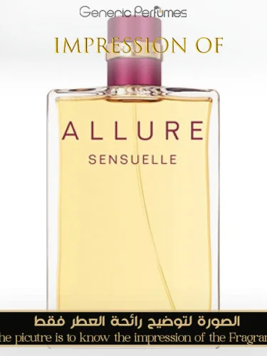Allure Sensuelle Chanel Perfume Oil For Women (Generic Perfumes