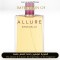 Chanel - Allure Sensuelle for Women
