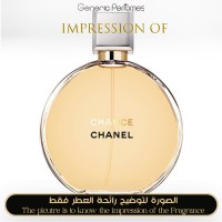 Chanel - Chance Eau Parfum for Women Chanel - Chance Eau Parfum for Women
