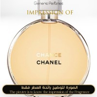 Chanel - Chance Eau Parfum for Women Chanel - Chance Eau Parfum for Women