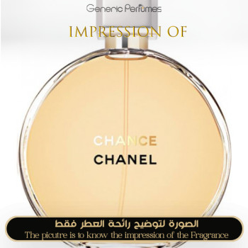 Inspired Chanel - Chance Eau Parfum for Women