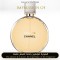 Chanel - Chance Eau Parfum for Women