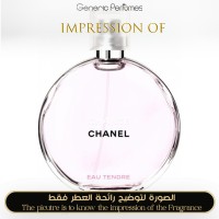 Chanel - Chance Eau Tendre Ch for Women Chanel - Chance Eau Tendre Ch for Women