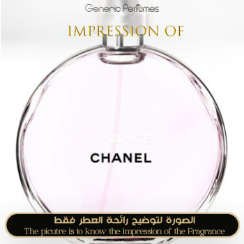Inspired Chanel - Chance Eau Tendre for Women